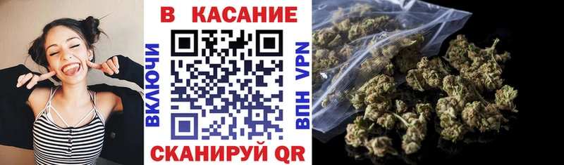 Наркошоп купить ГАШИШ Марихуана Амфетамин Мефедрон Кашира