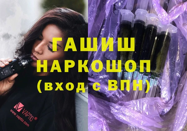 spice Михайлов