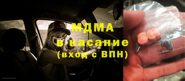 дистиллят марихуана Мегион