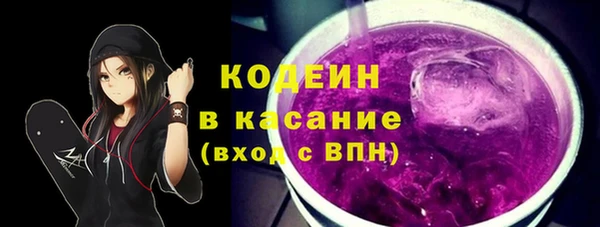 дистиллят марихуана Мегион