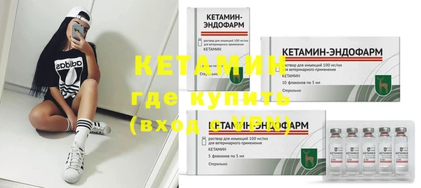 mdpv Медногорск