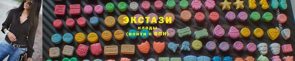 spice Михайлов