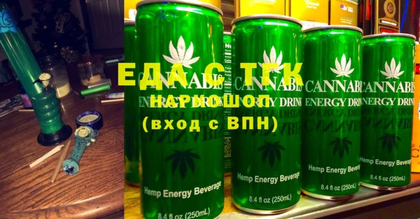 прущая мука Дрезна