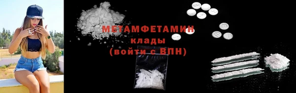 spice Михайлов