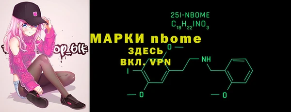 spice Михайлов