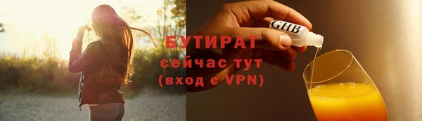 гашик Медвежьегорск