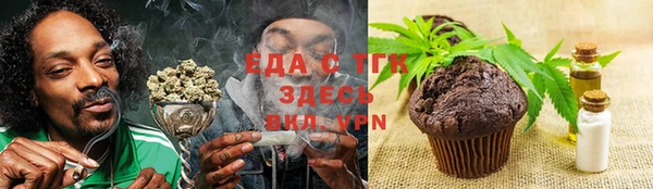 гашик Медвежьегорск