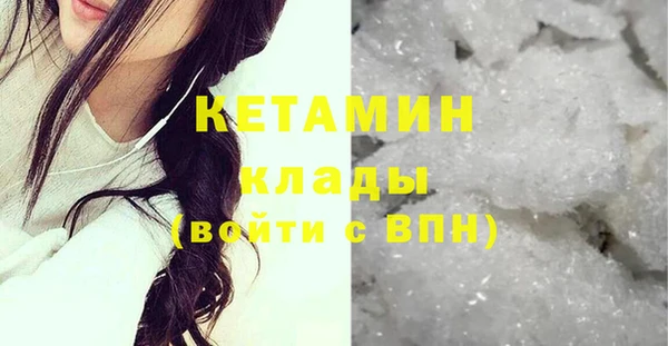 spice Михайлов
