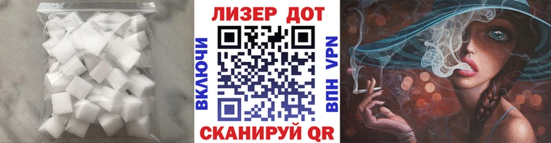 Купить закладки  Кашира  Лсд 25 экстази кислота 