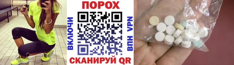 МЕТАМФЕТАМИН Methamphetamine  Купить где  Кашира 
