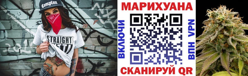 Шишки марихуана MAZAR Кашира
